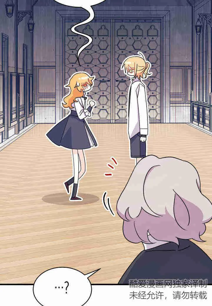 第11话 第100页