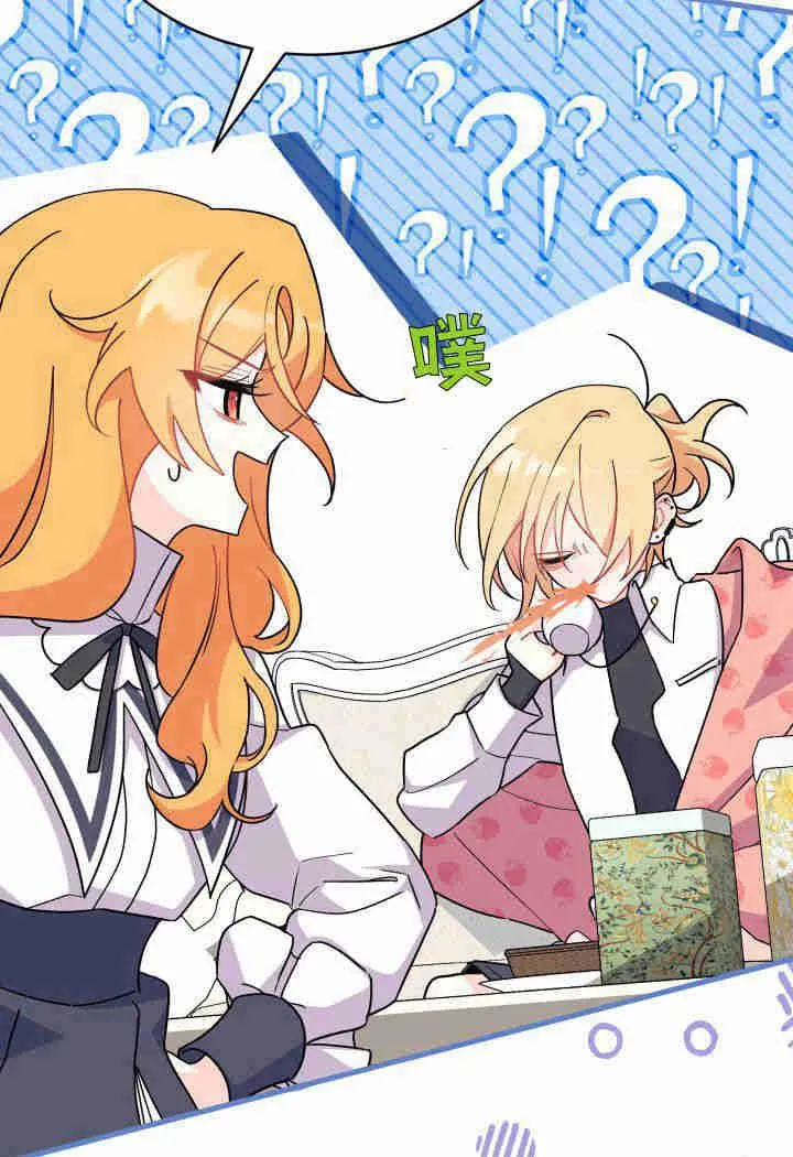 第13话 第104页