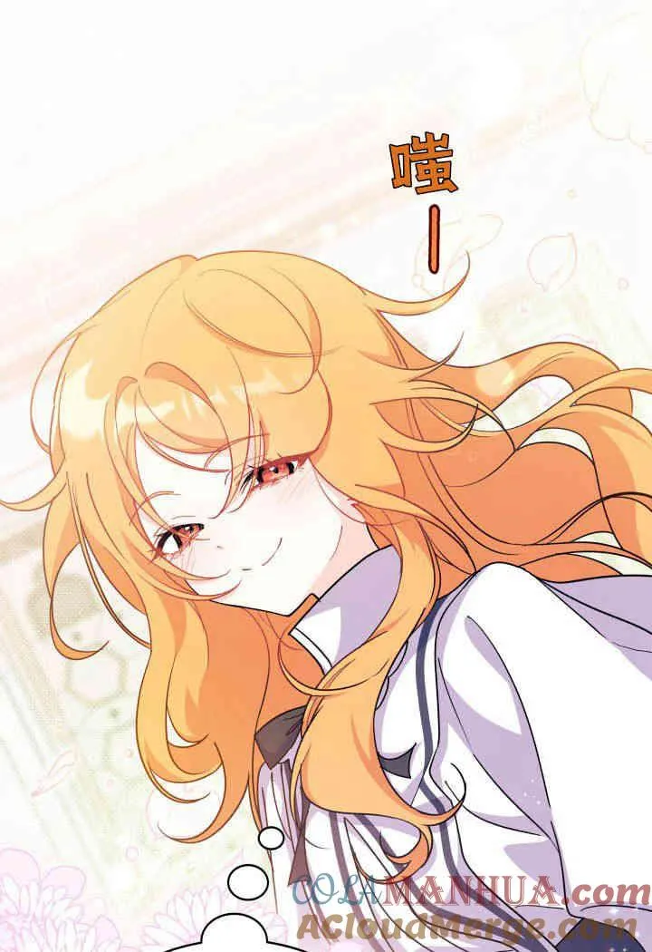 第13话 第109页