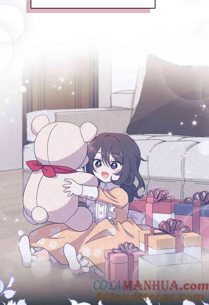 第14话 第81页