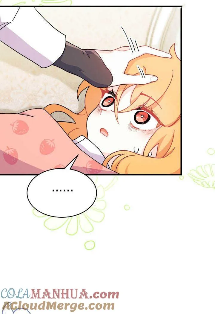 第14话 第105页