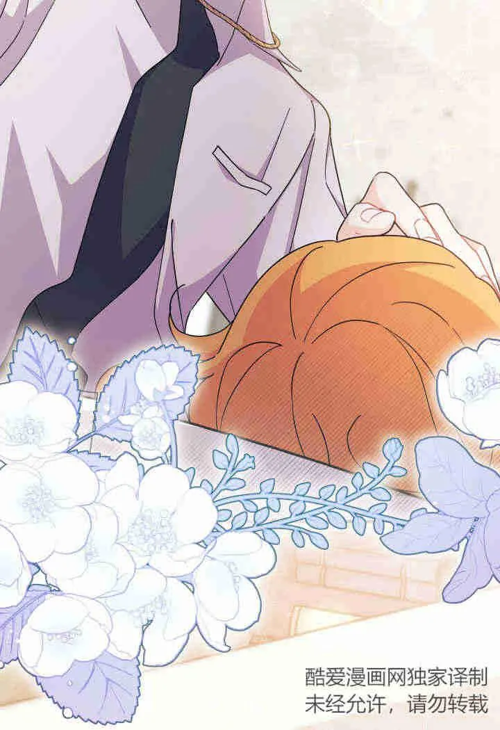 第14话 第107页
