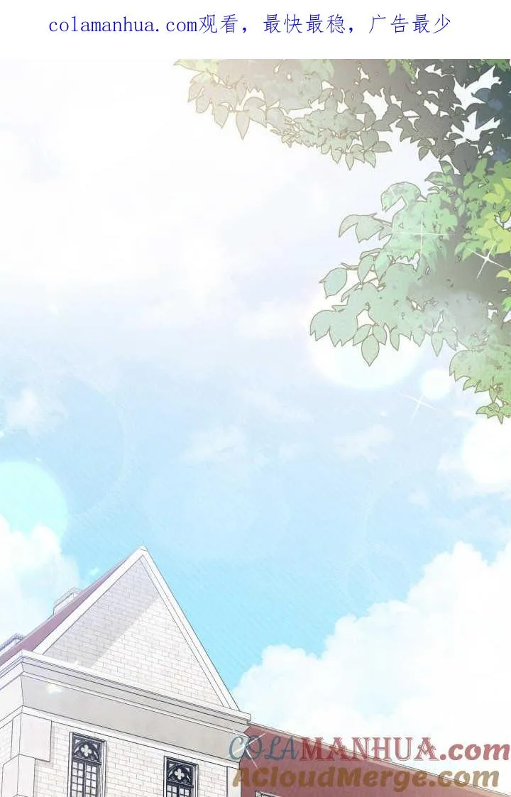 第15话 第1页
