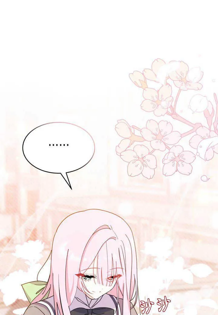 第16话 第6页