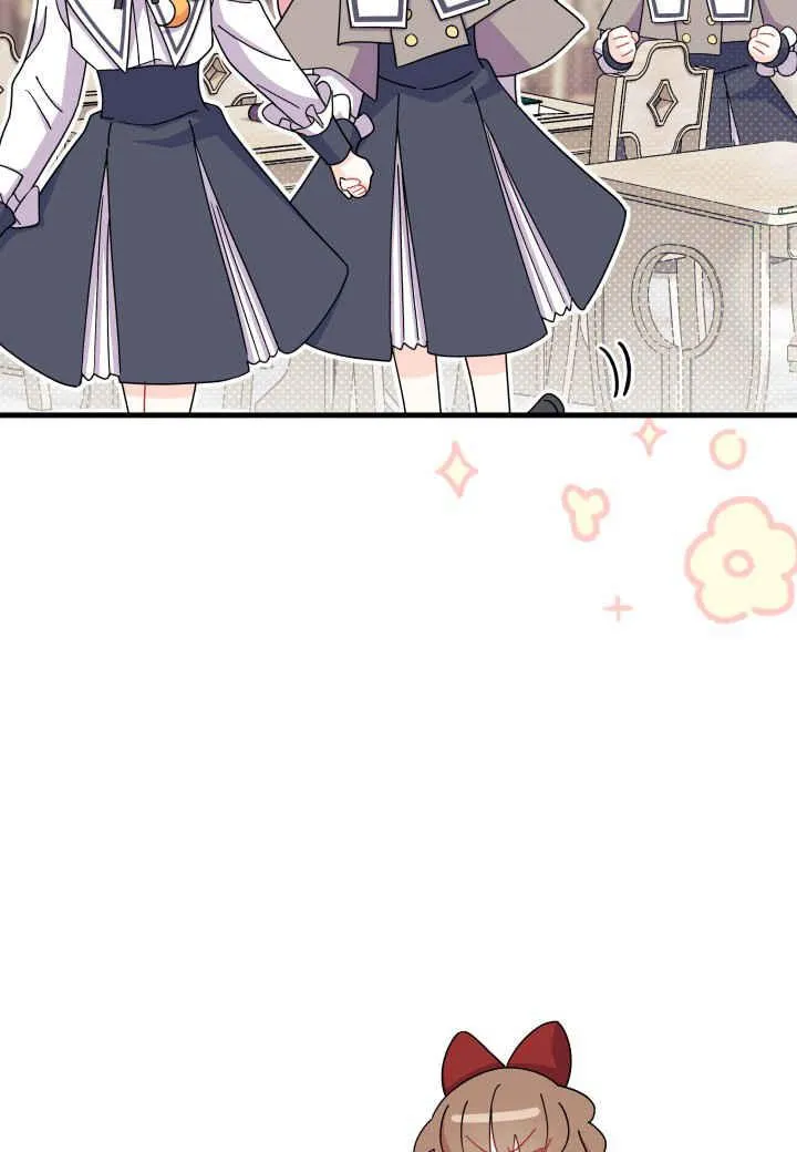第16话 第32页