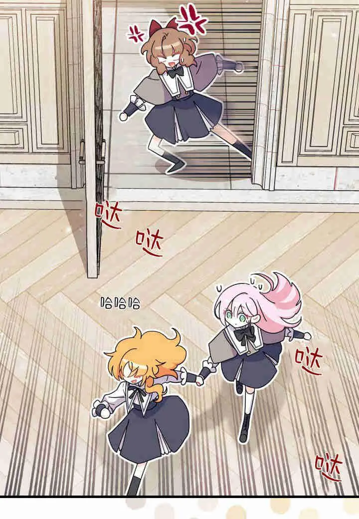 第16话 第40页