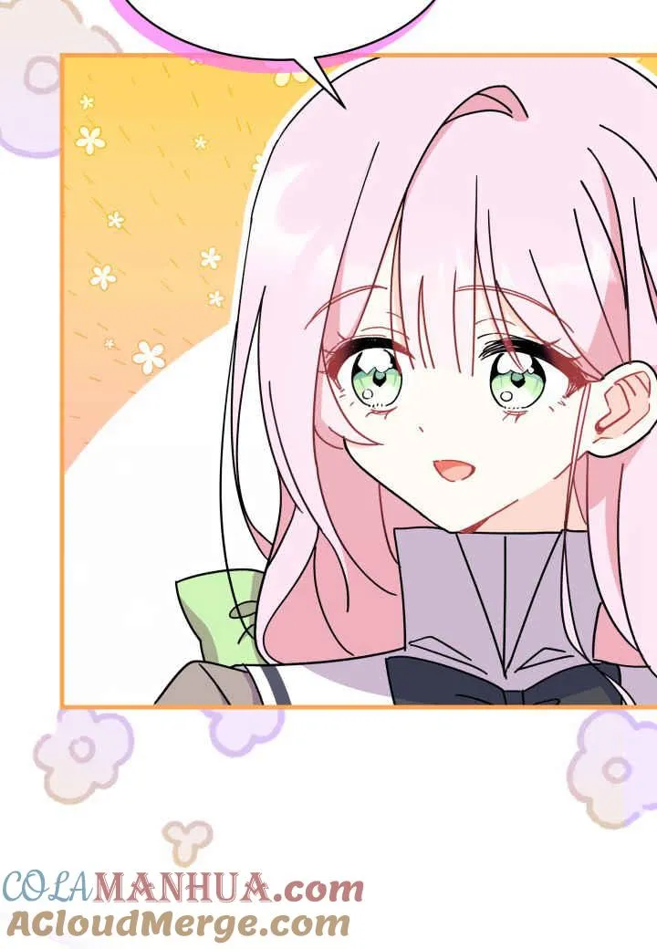 第16话 第45页