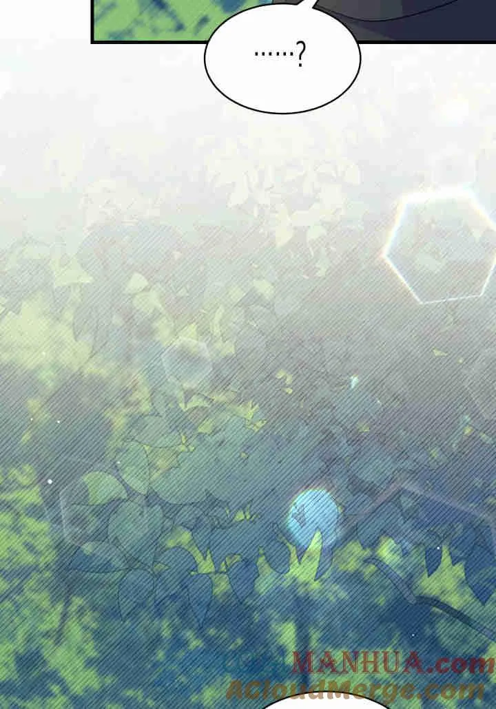 第17话 第57页