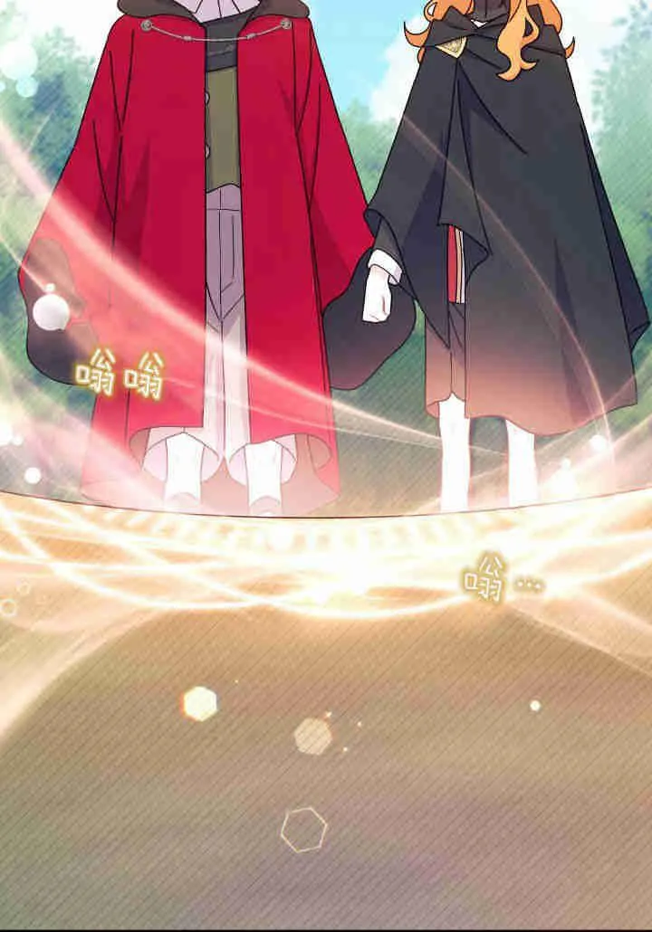 第17话 第67页