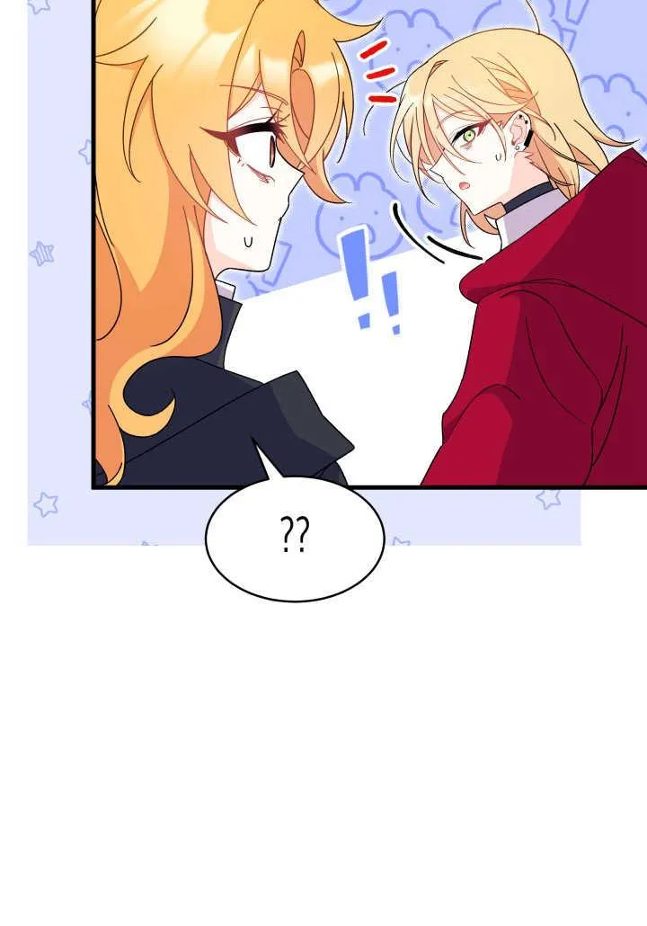 第17话 第92页