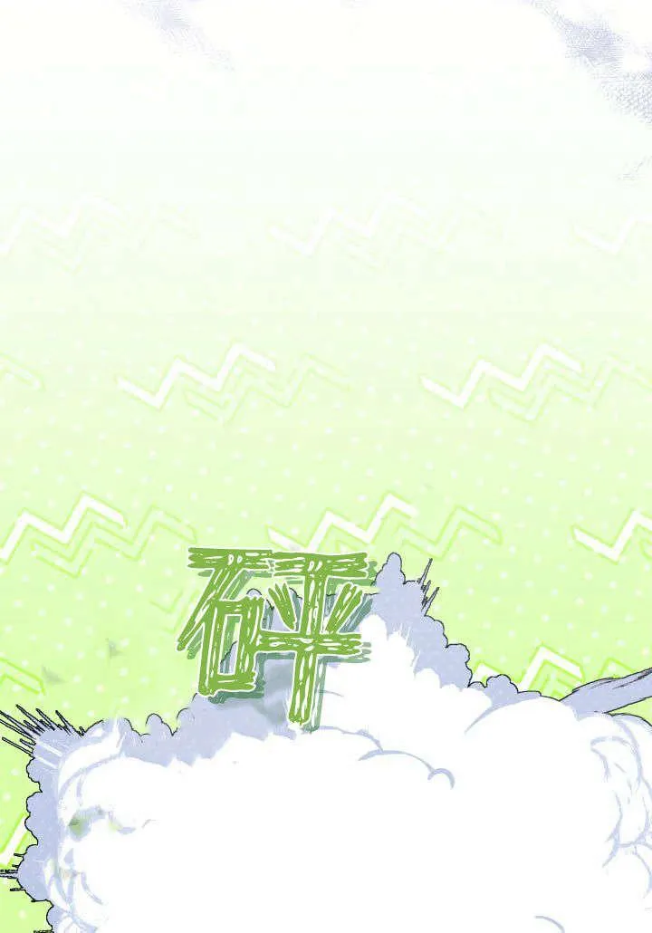 第18话 第24页