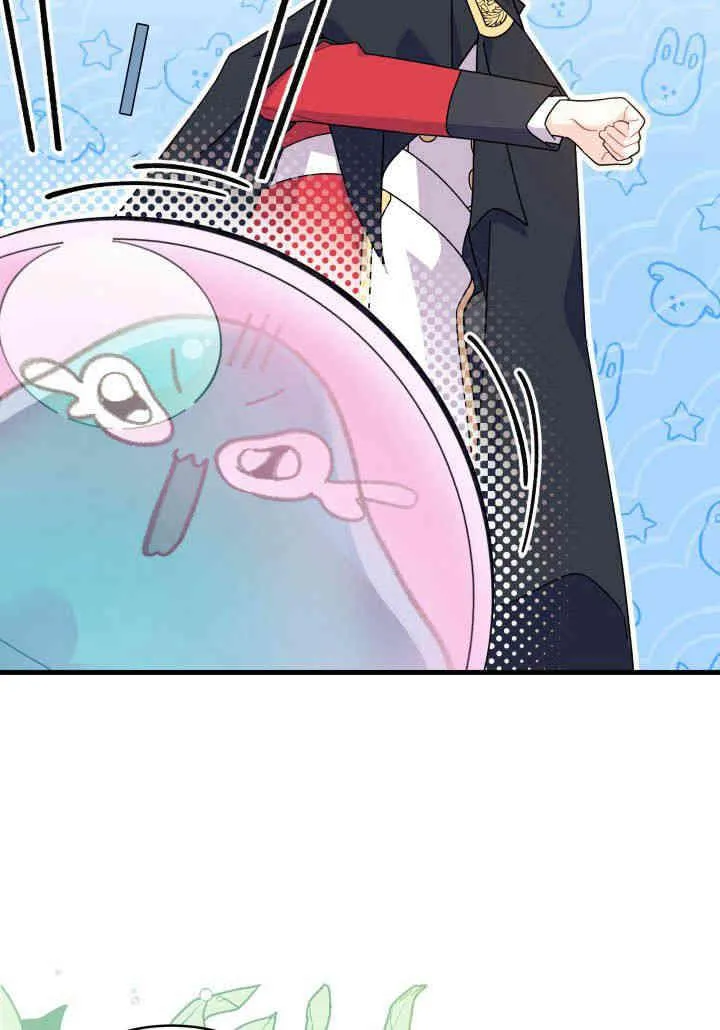 第18话 第28页
