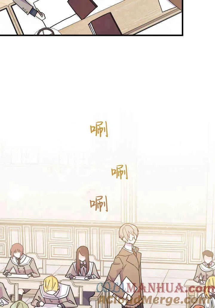 第18话 第49页