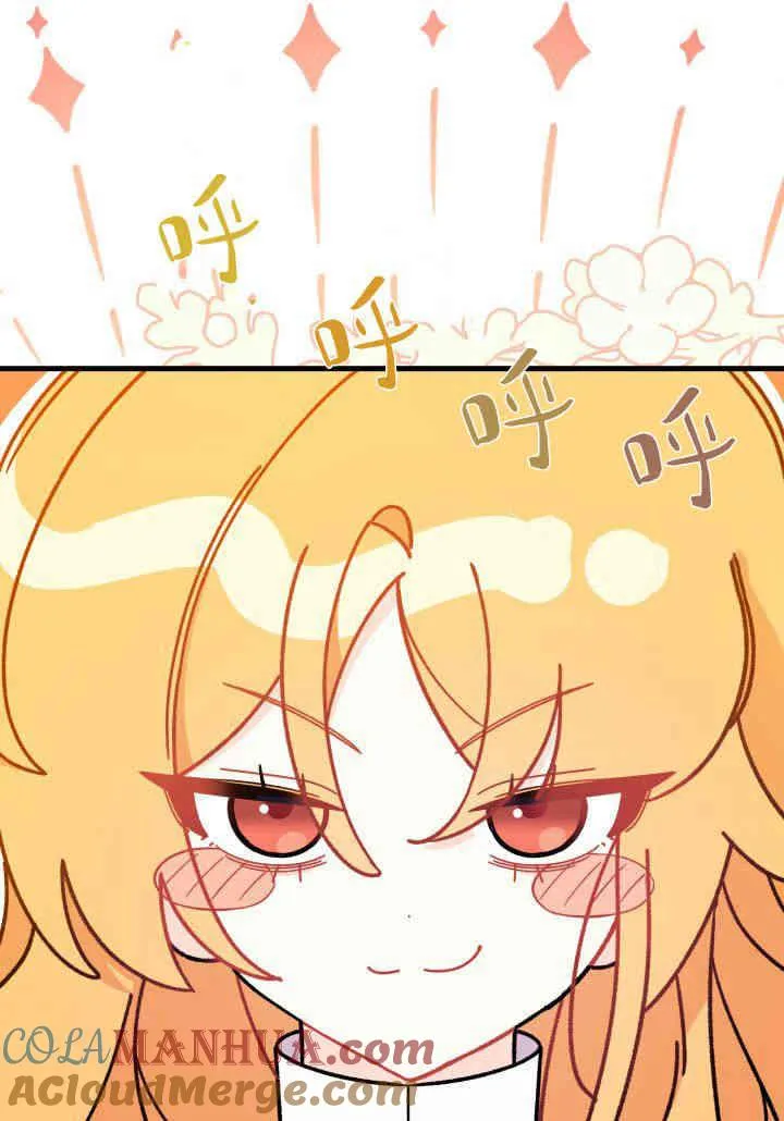 第18话 第53页