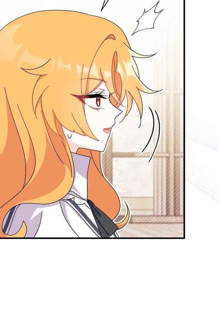 第18话 第100页