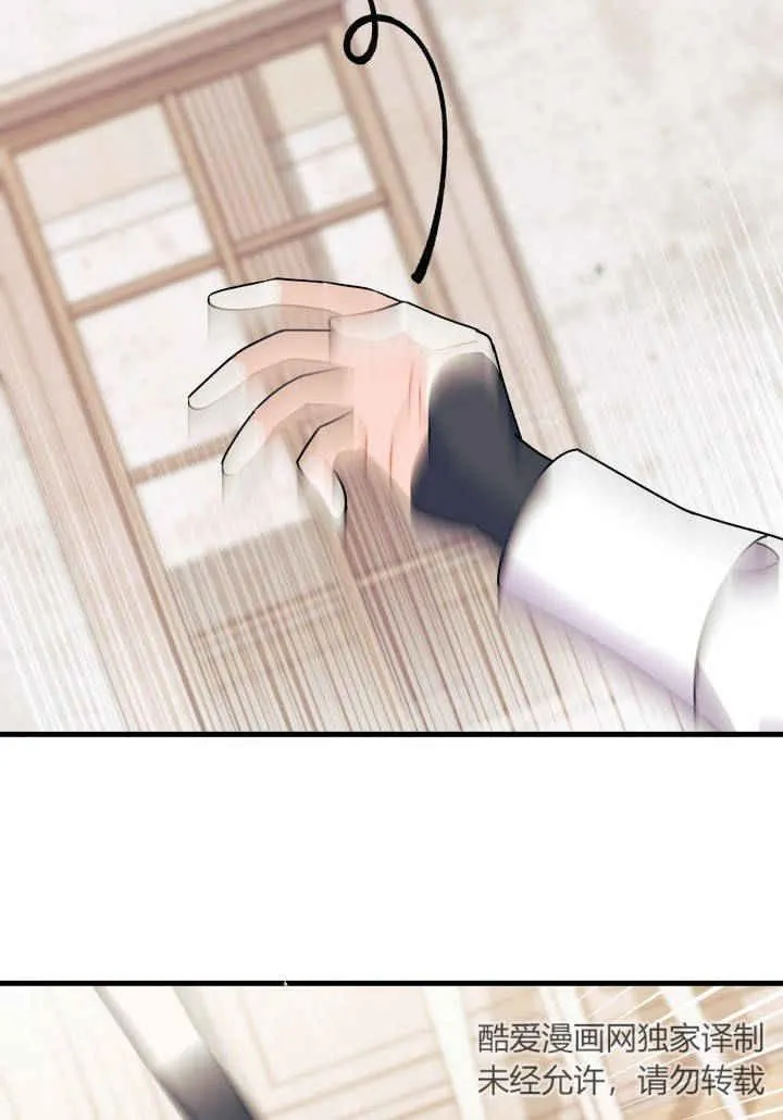 第18话 第106页