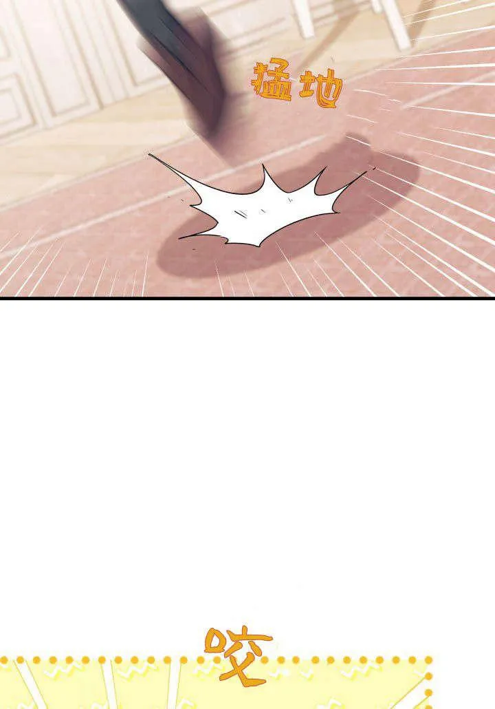 第18话 第107页