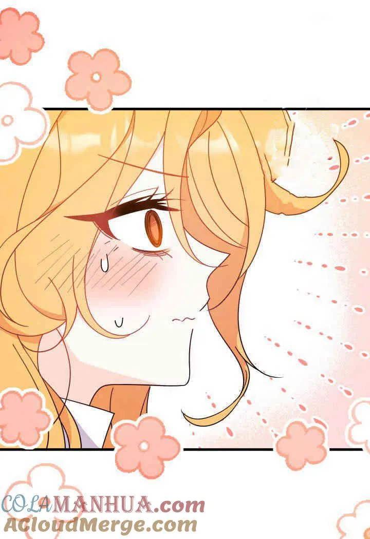 第19话 第73页