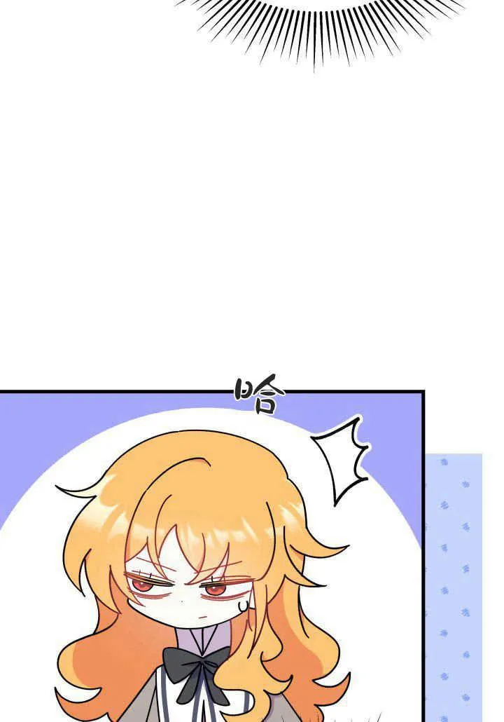 第20话 第22页