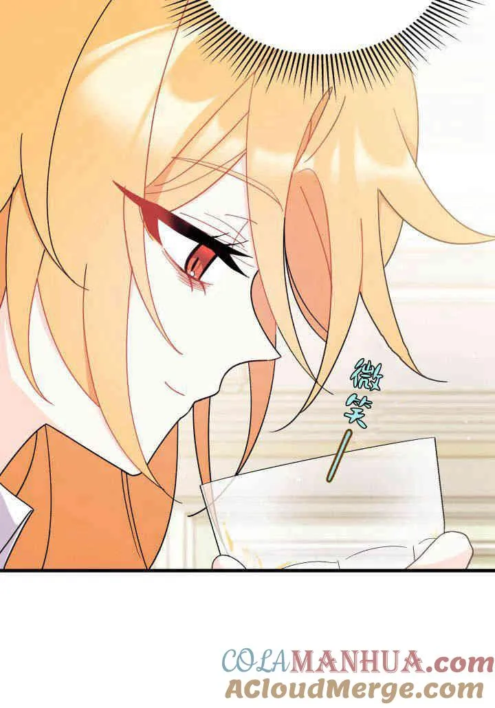 第21话 第37页