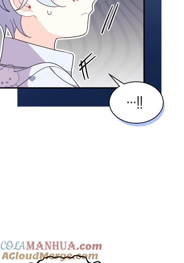 第21话 第93页