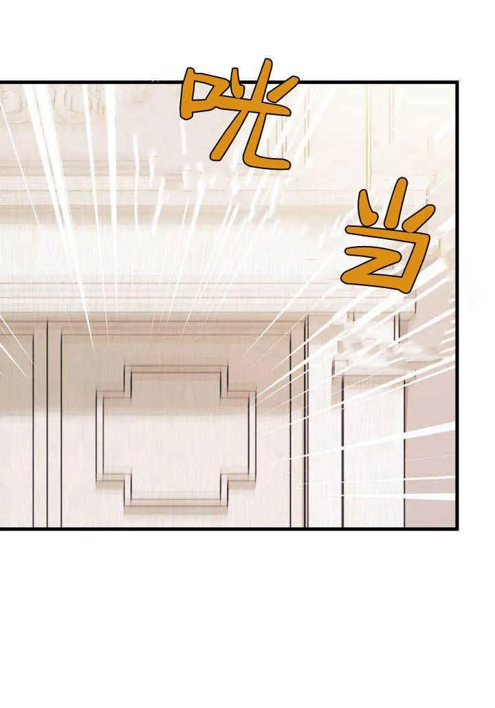 第21话 第98页