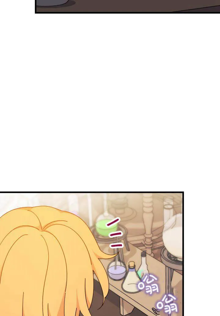 第21话 第115页