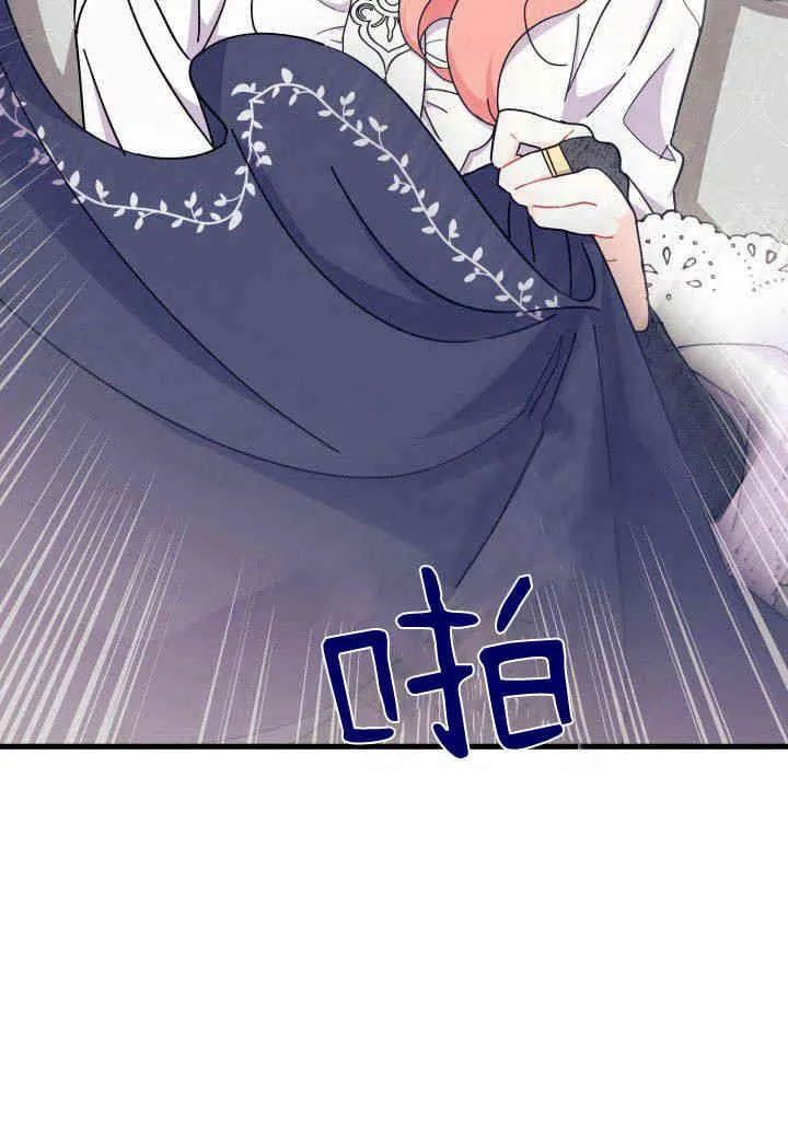 第22话 第119页