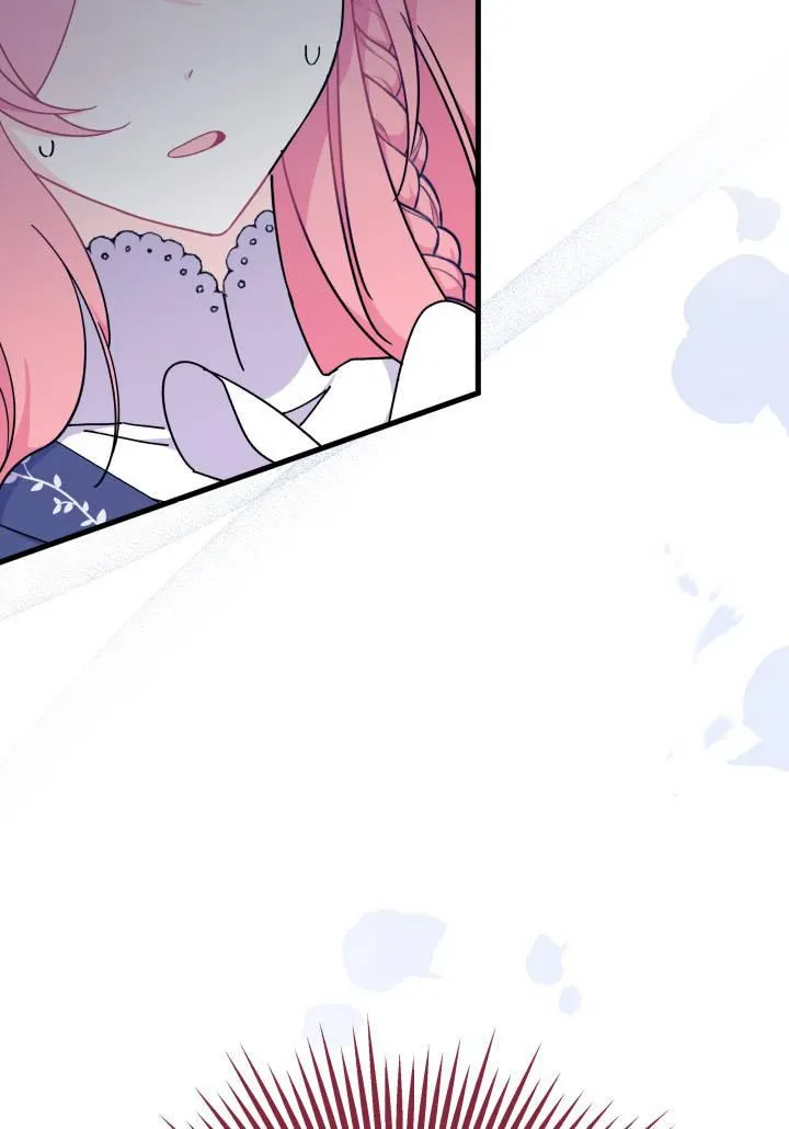 第23话 第107页