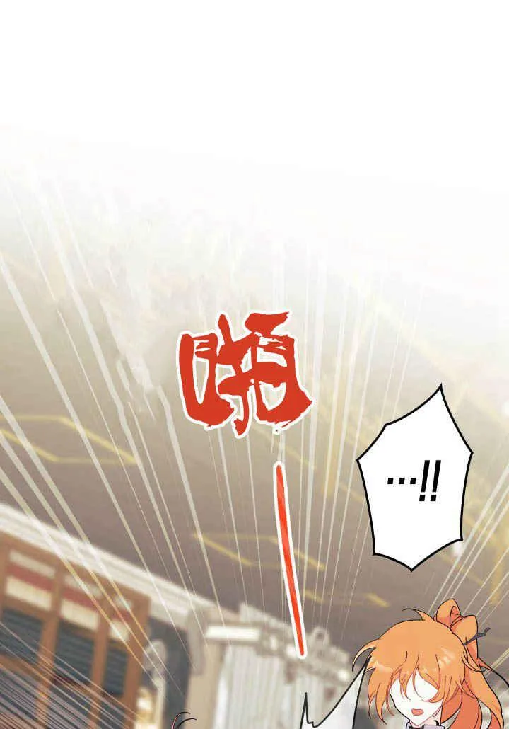 第24话 第19页