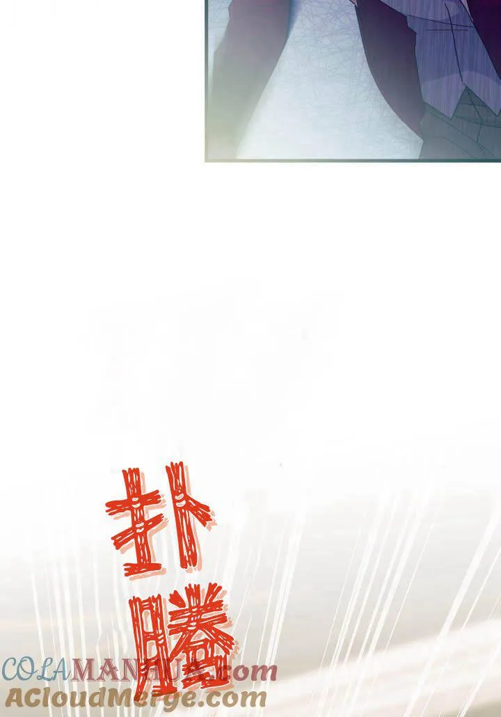 第24话 第113页