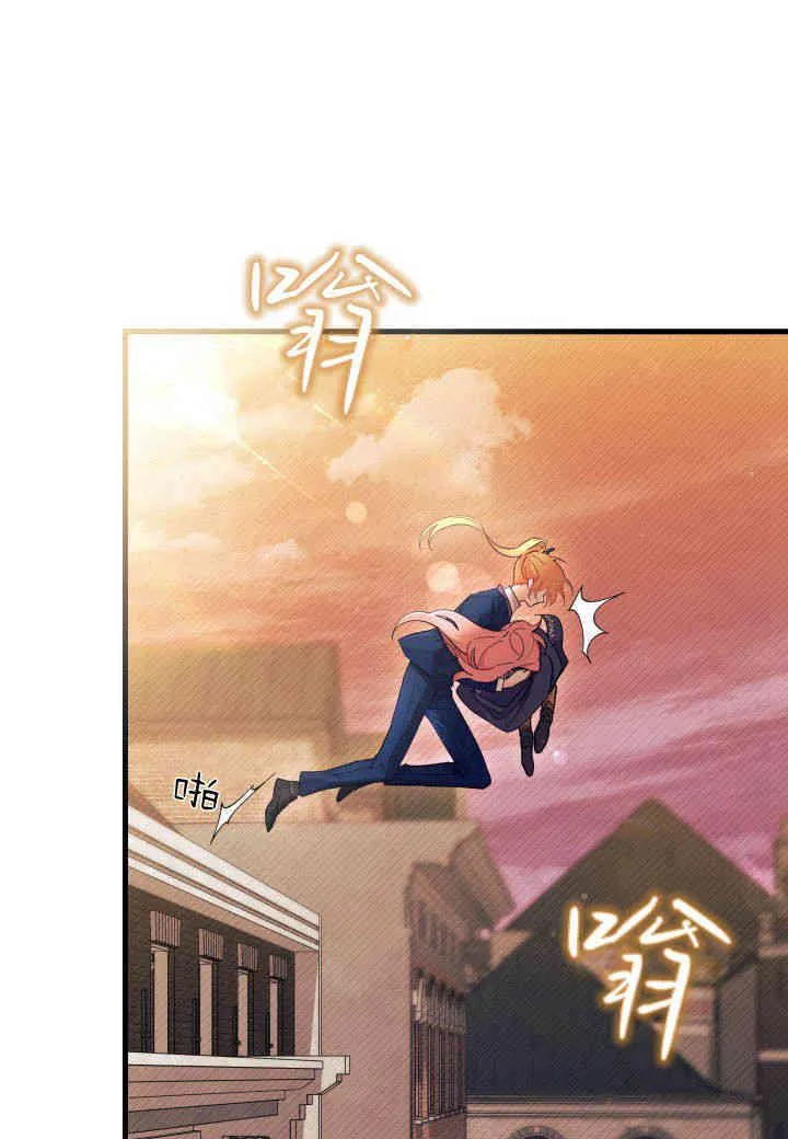 第25话 第114页