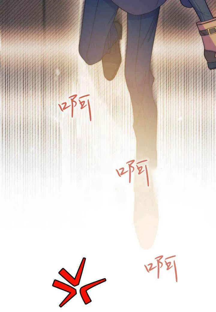 第25话 第118页