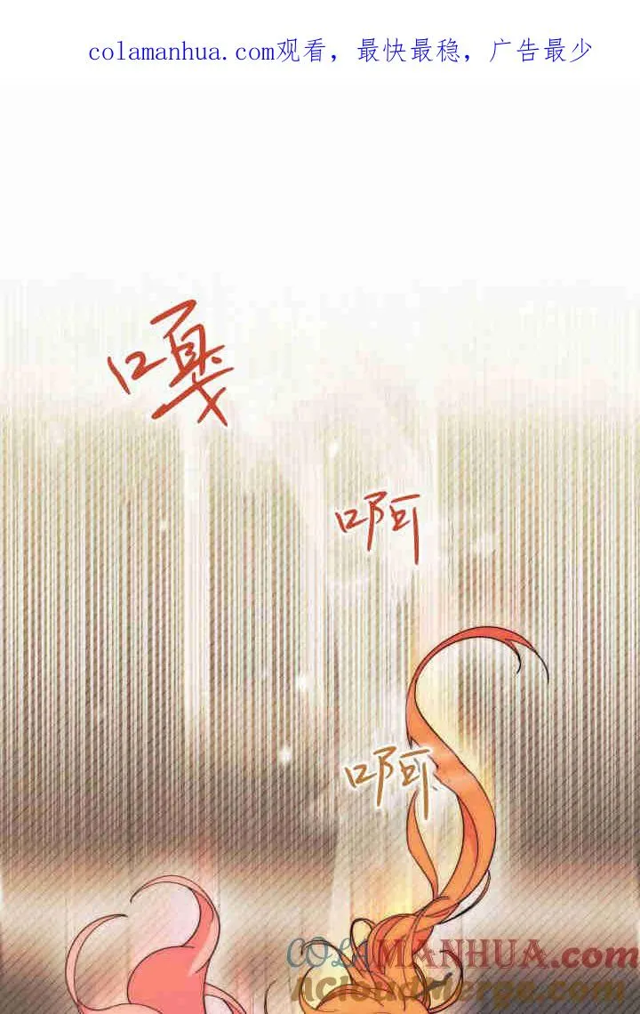 第26话 第1页