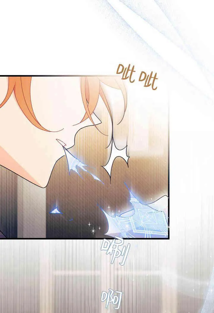 第26话 第14页