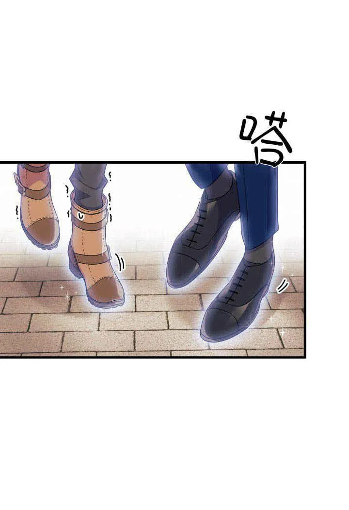 第26话 第18页