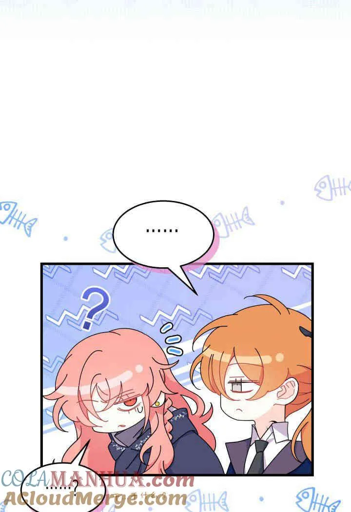 第26话 第21页