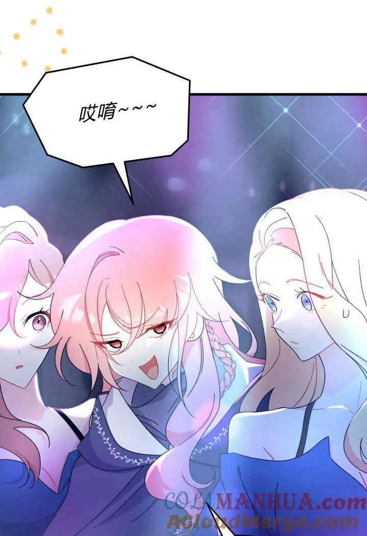 第26话 第105页