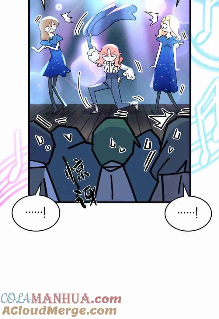 第26话 第113页