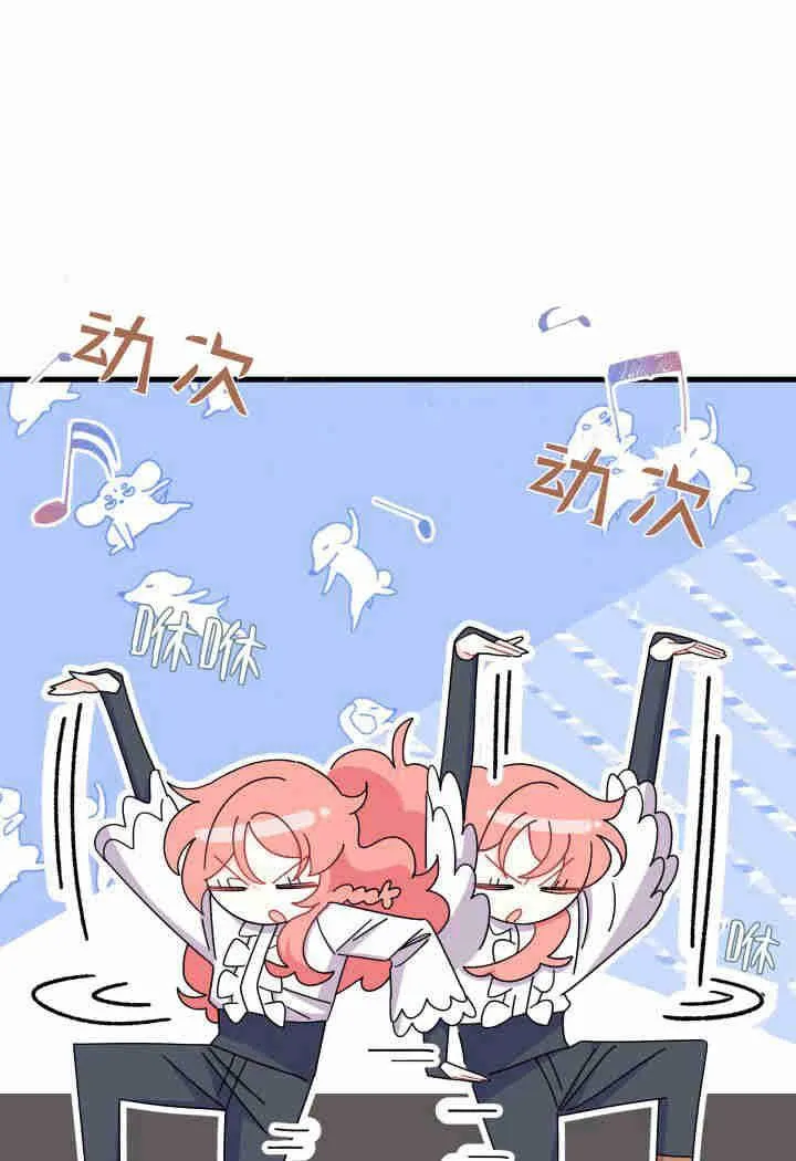 第26话 第114页