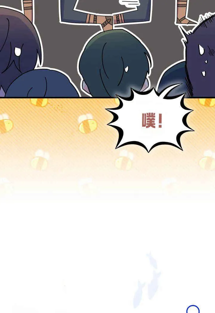 第26话 第115页