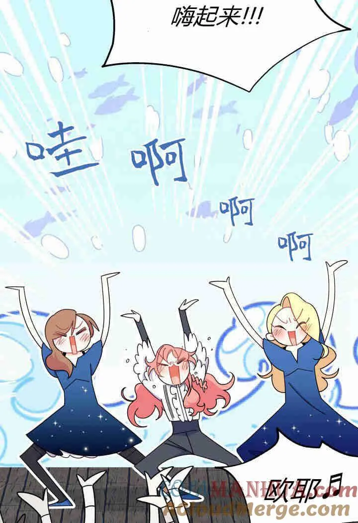第26话 第125页