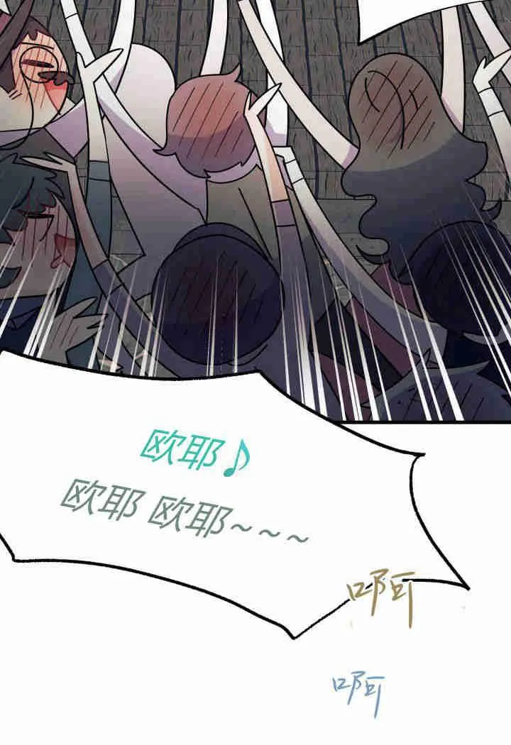 第26话 第126页