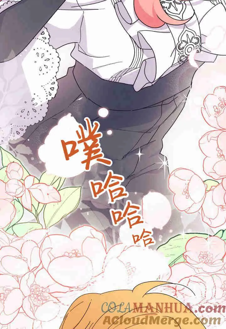 第26话 第129页