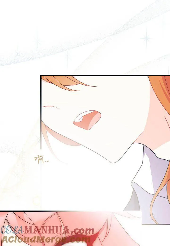 第27话 第77页