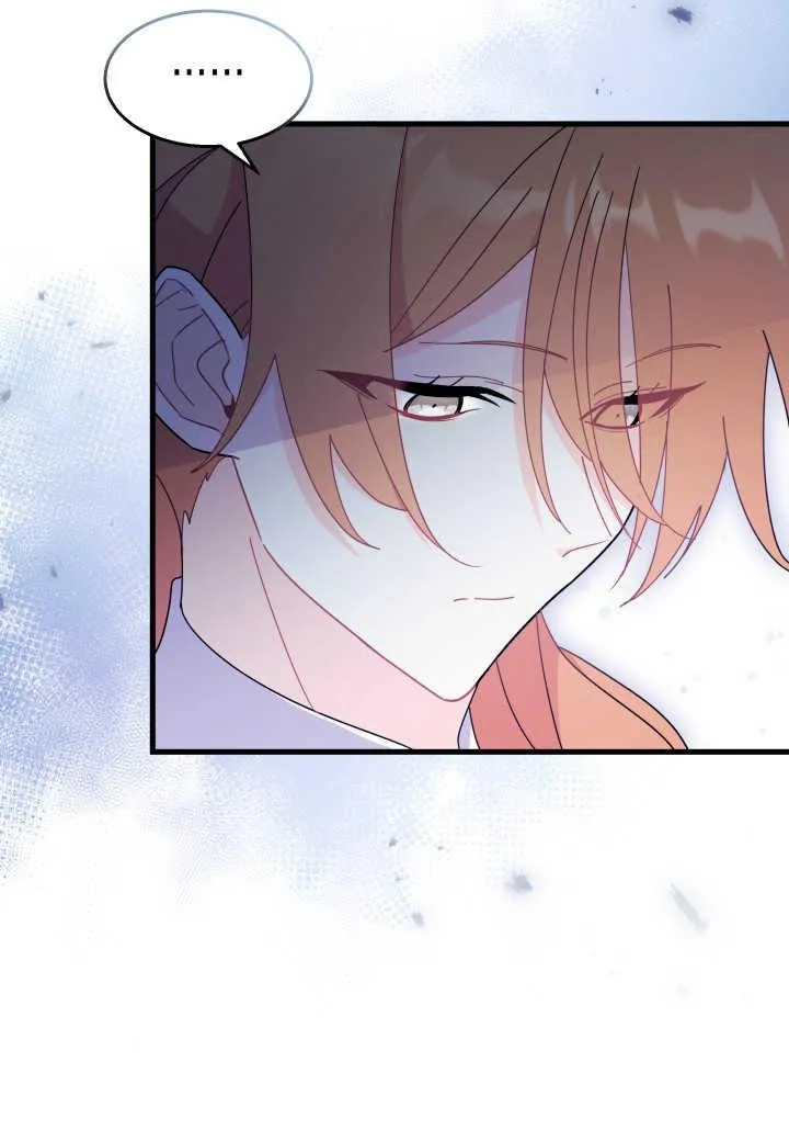 第27话 第103页