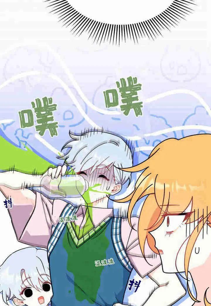 第27话 第124页