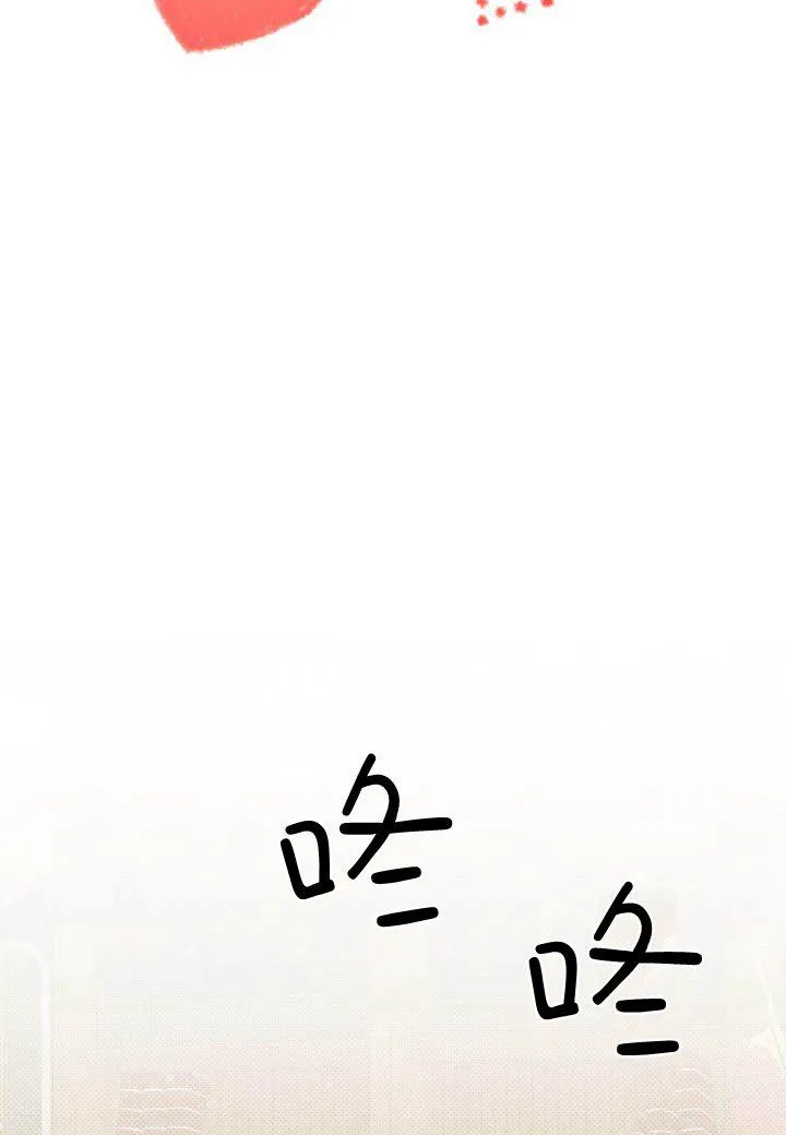 第28话 第84页