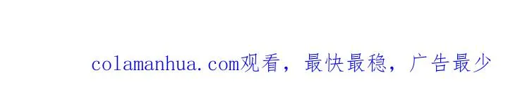 第28话 第132页