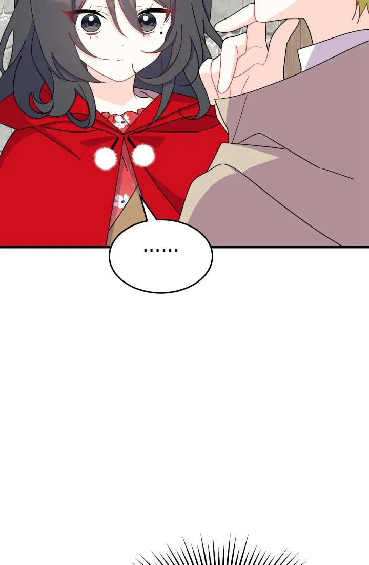 第30话 第24页